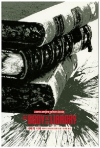 서재의 시체 (애거서 크리스티 에디터 초이스)